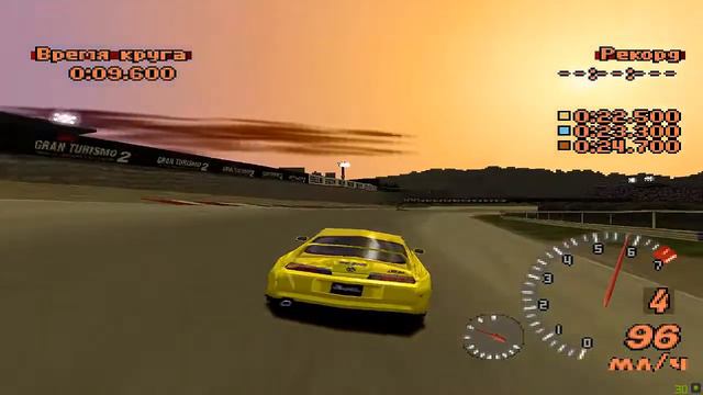 Gran Turismo 2 Russian 100% part 3 gold Licenses-IC смотреть онлайн