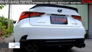 Lexus IS300 (SE30) / Stone Turbo-back Exhaust System