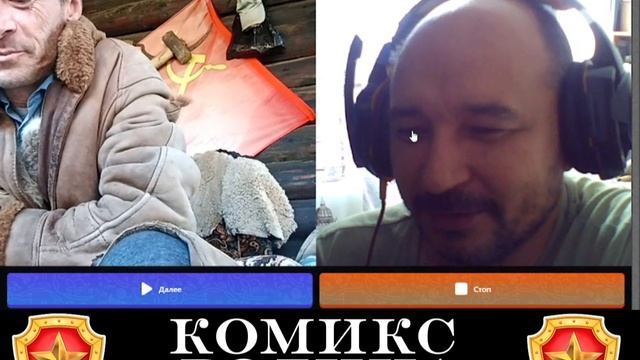 Путину героя. смотреть онлайн