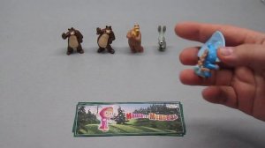 МАША И МЕДВЕДЬ -1 (2013) Киндер Сюрприз - серия "MASHA AND THE BEAR - 1" из Kinder Surprise