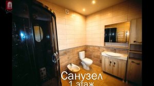 Продажа дома 250 кв.м. на участке 20 соток