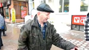 дед бом бом