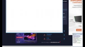 Теле2 VS Мегафон что быстрее?