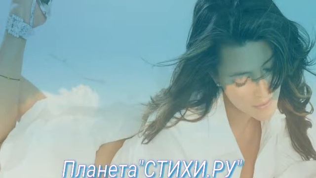 Эдуард Асадов "Обидная любовь" смотреть онлайн