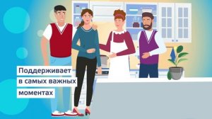 С Днем матери!