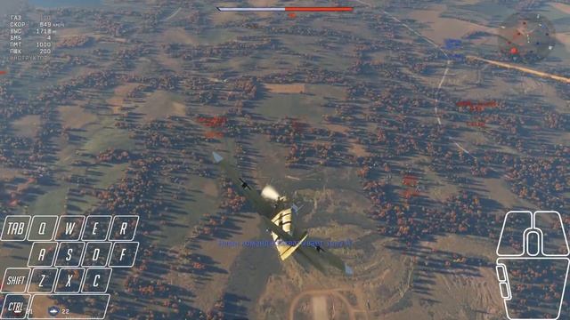 Основы пилотажа смотреть онлайн