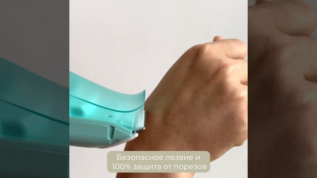 Вакуумная машинка для стрижки волос "Dreamee" смотреть онлайн