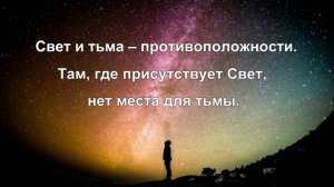 Всемирная медитация на звук «ОМ»! Присоединяйтесь!