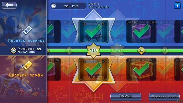 ЛЕГЕНДАРНЫЙ ТИРАННОЗАВР! ПРОЕКТ ОХОТА НА ЛЕГЕНДАРКУ #10 DRIVE AHEAD смотреть онлайн