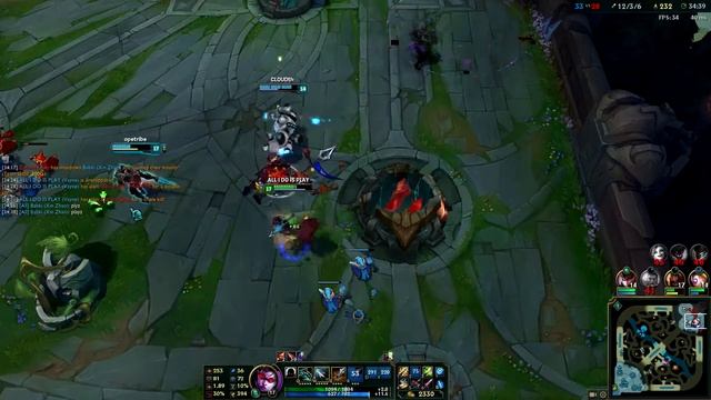 League of Legends on Intel HD 530, I3-6100 смотреть онлайн