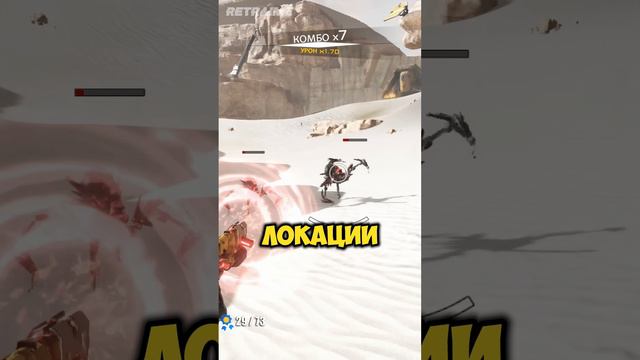 Про достижение Хромтастика в ReCore: Definitive Edition смотреть онлайн