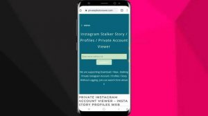 instagram private account kaise dekhen | how to see instagram private account posts 2021 new trick