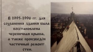 История Свято-Георгиевского храма. Правдинск. 2к22