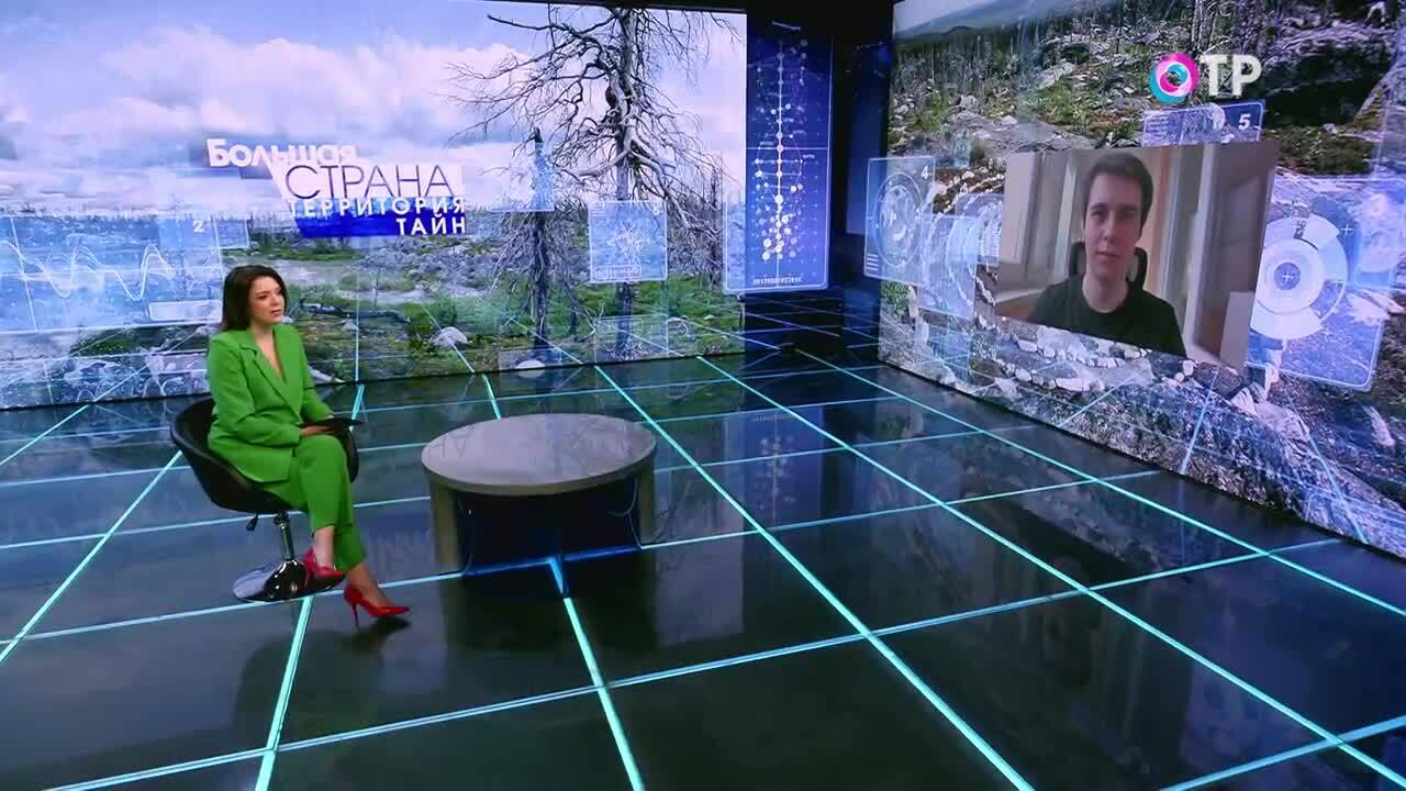 Господин инженер