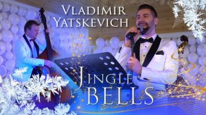 Jingle Bells - заказать Jazz band of Vladimir Yatskevich