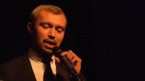 Александр Альберт  "Мой путь"