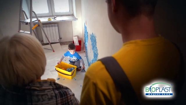 Жидкие обои «Биопласт» в Стерлитамаке в магазине «СтройСити» смотреть онлайн