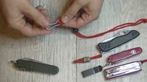 Вся правда про Универсальный темляк для ножа Victorinox / Как не потерять нож