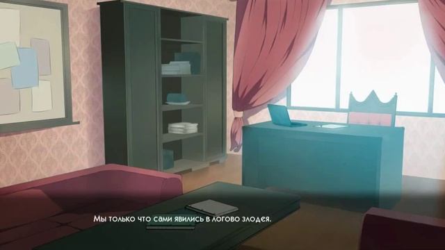 Большие неприятности!/ Great Troubles #4 ИДЕАЛЬНАЯ КОНЦОВКА! И ВИНСЕНТ! смотреть онлайн