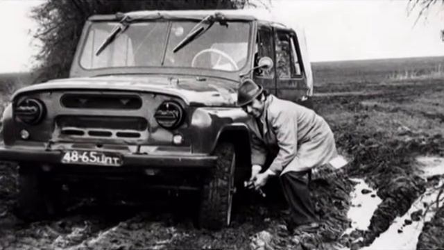 Старые фото. Все, кто делал и делают газету смотреть онлайн