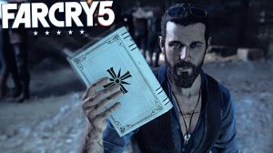 ОЧИЩЕНИЕ | ПРОХОЖДЕНИЕ FAR CRY 5 БЕЗ КОММЕНТАРИЕВ