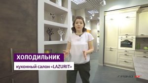 Техника для кухни. Как выбрать и на что обратить внимание
