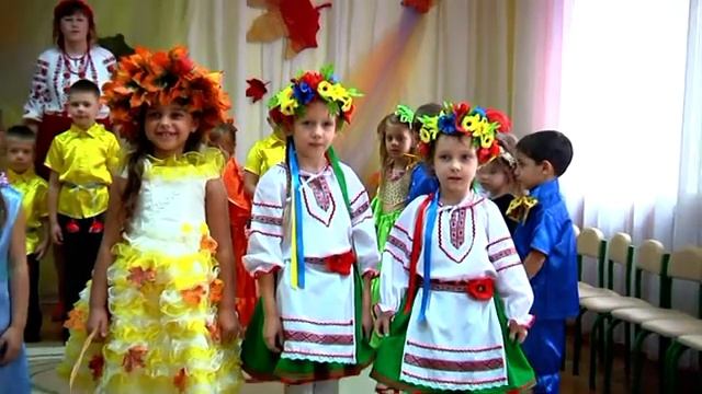 праздник осени 1 смотреть онлайн