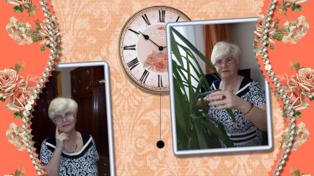 Подарок маме на день рождения 71 год из фото смотреть онлайн