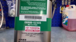 Оригинальная жидкость для АКПП Toyota ATF WS