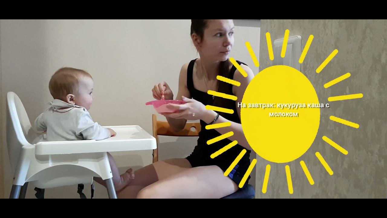 Завтрак смотреть онлайн