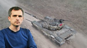 Война на Украине (01.08.22 на 20:00): Донбасс или Херсон — трудная дилемма Зеленского