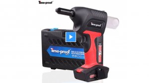 Заклепочник  аккумуляторный Time-proof  TDC5000, TDC7000