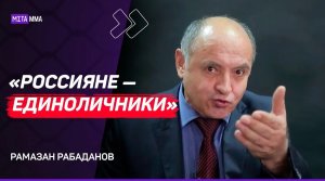 Сульянов в творческом ТУПИКЕ / Сайтиев — ГИМНАСТ / Хасавюрт — столица борьбы / ФЕДОР, КОРМЬЕ, ХАБИБ
