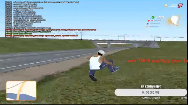 СТРИМ РАДМИР РП 6 СЕРВЕР | ПУТЬ С 0 | смотреть онлайн