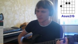 DDT - Пустота (cover)