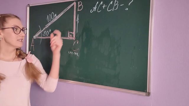 тригонометрия с нуля. урок 4 смотреть онлайн