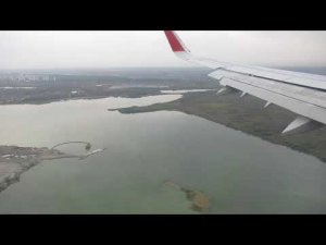 SVO-OVB. Садимся в Толмачёво (Новосибирск).