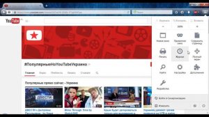 Как удалить пароль из браузера Chrome, Firefox и Opera