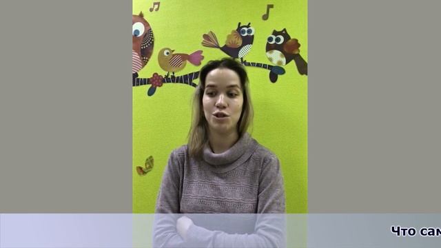 АВА-центр Мозаика || День Рождения Мозаики! 3 года! смотреть онлайн