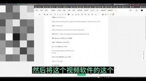 一张图片制作换脸视频 无需训练模型 roop换脸