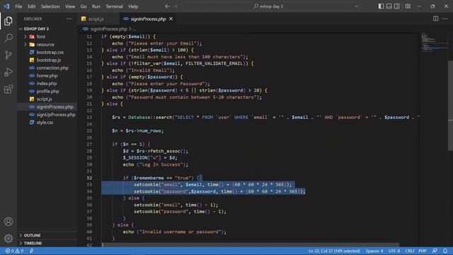 e-Shop E-Commerce Web Project EP 04 | #HTML #CSS #JavaScript #PHP #MySQL #AJAX