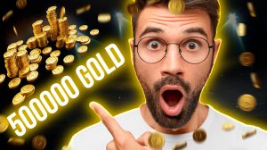 WOT BLITZ ВЫБИЛ 500 ТЫС ГОЛДЫ!!!!!!