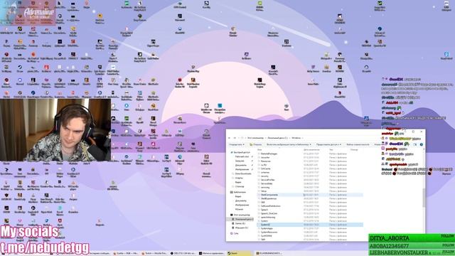 Удаляем папку system32 смотреть онлайн