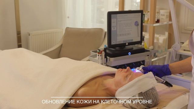 Процедура HydraFacial. Вакуумный гидропилинг смотреть онлайн