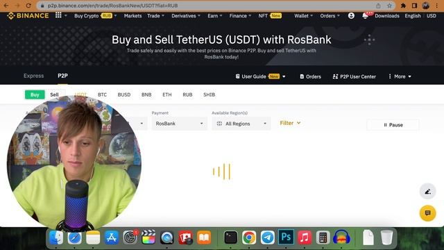 P2P простая связка на БИНАНС с хорошим спредом / палю прибыльную связку / арбитраж криптовалют смотреть онлайн
