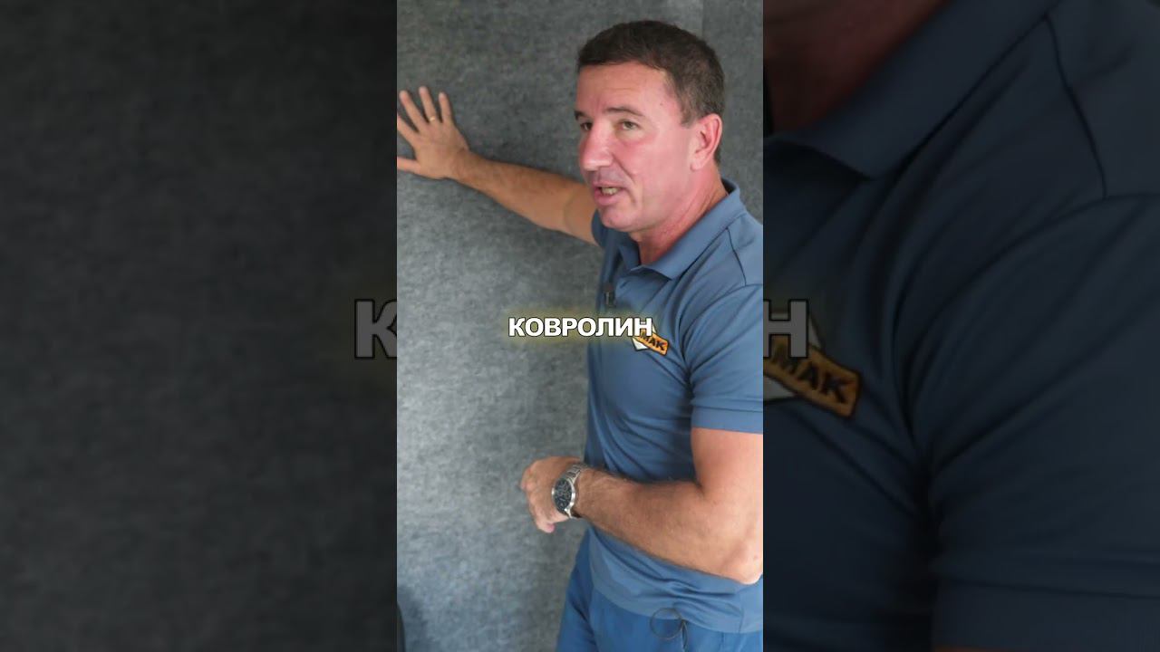 Кабинет директора смотреть онлайн