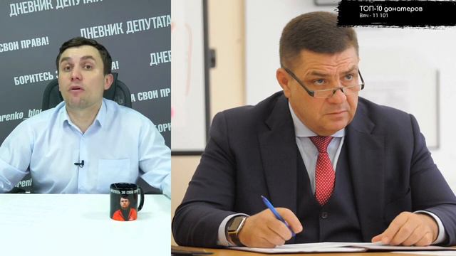 Мэр Майкопа арестован по делу о вымогательстве | Бондаренко смотреть онлайн