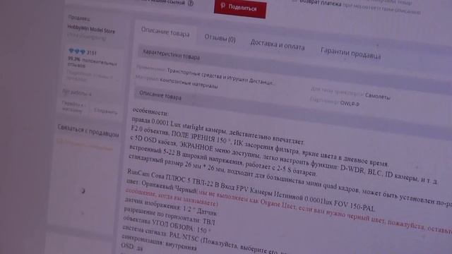 Видеокамеры под водой. Какие выбрать?