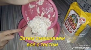 Творожно банановые кексы