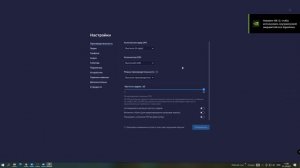 Как Скачать Плей Маркет на Компьютер Как Установить Play Market на Компьютер и Загрузить Плей Марке
